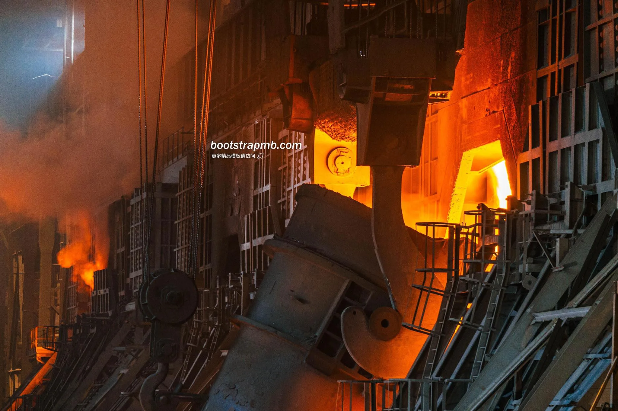 Industery Solutions! - hth